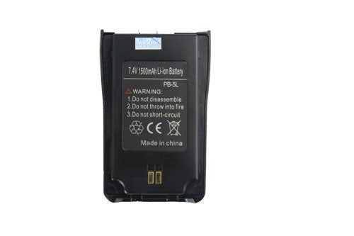 Replacement Battery for UAW Radio UA600