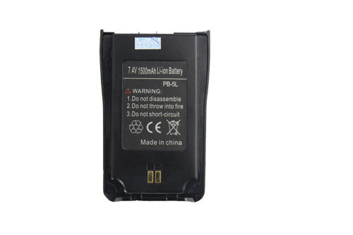 Replacement Battery for UAW Radio UA600
