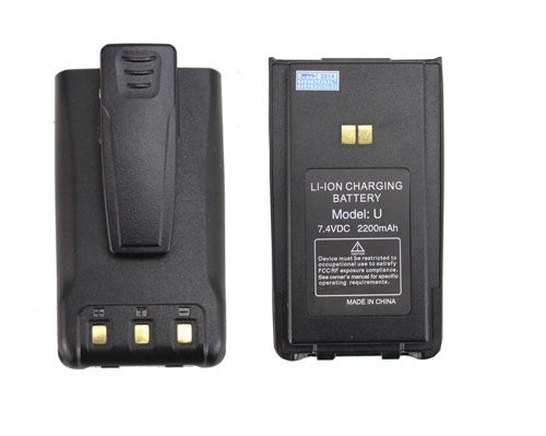 Replacement Battery for UAW Radio UA800