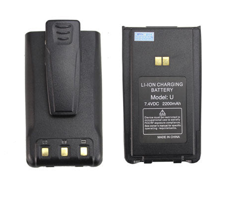 Replacement Battery for UAW Radio UA800