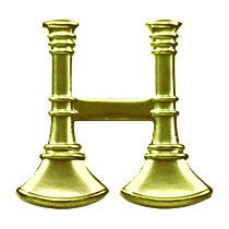 First Class Fire Bugle Pair (Captain)